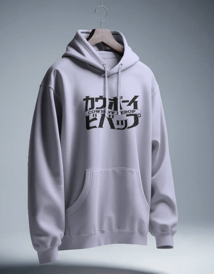 Cowboy Bebop Unisex Oversized Hoodie