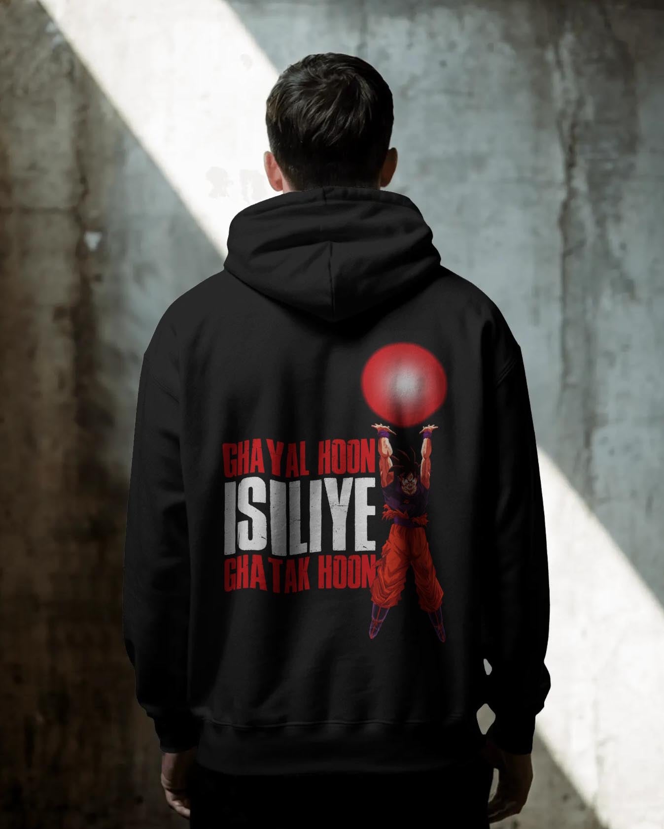 Ghayal V2 Unisex Oversized Hoodie