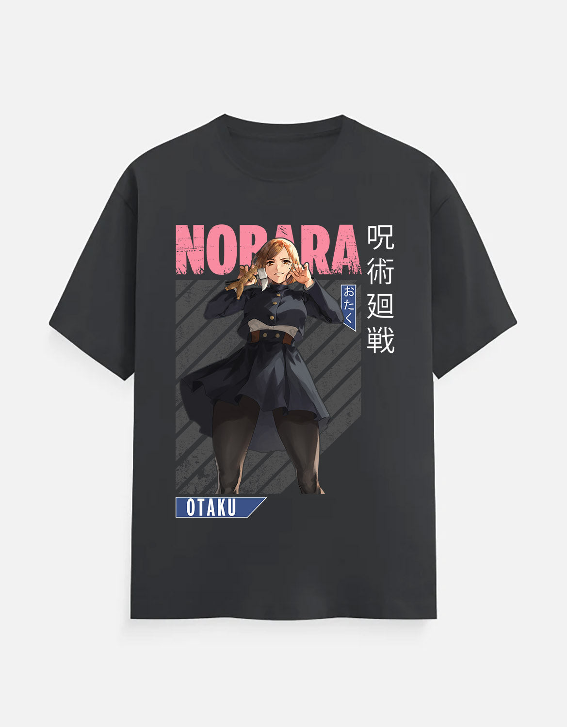 NB Unisex Classic Crew T-Shirt