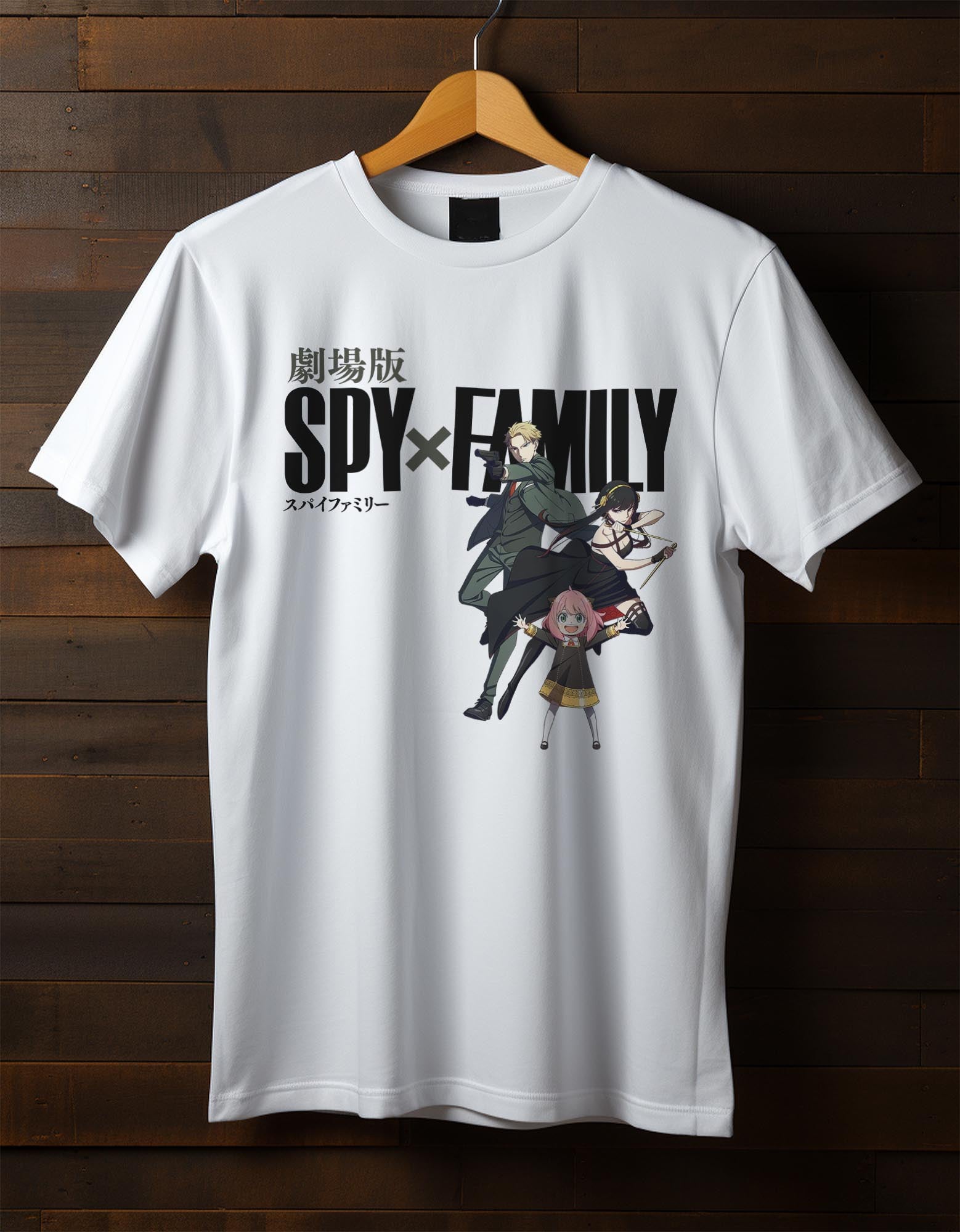 SpyXfamily Supima T-Shirt